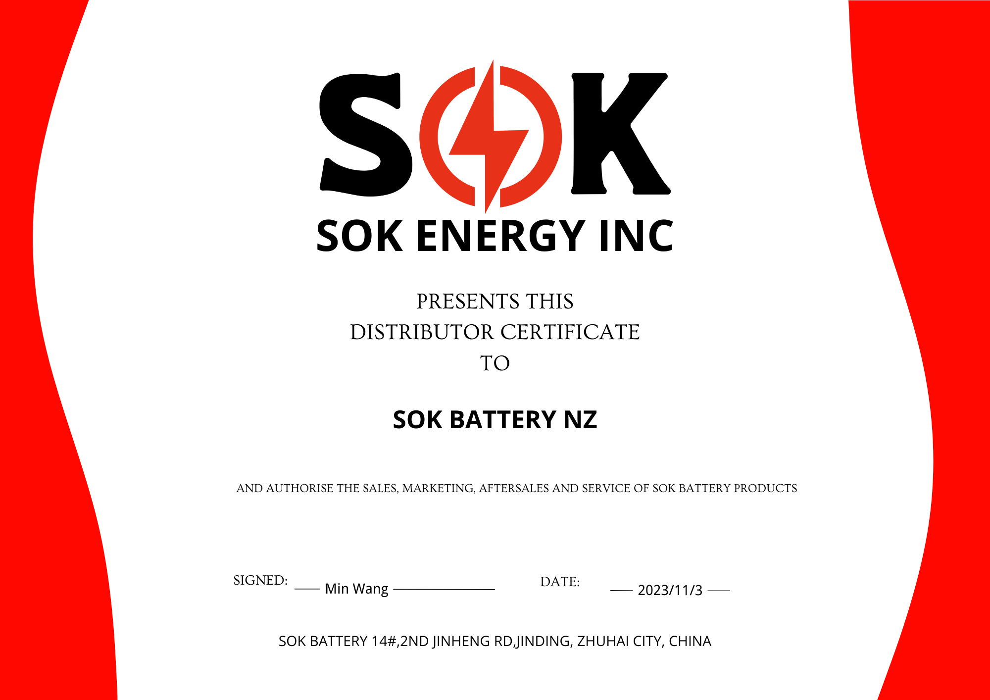 Distributor Certificate